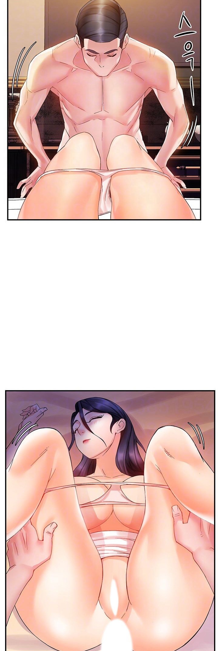 Team Leader Report - Chapter 17 [photo 6] - MangaPorn