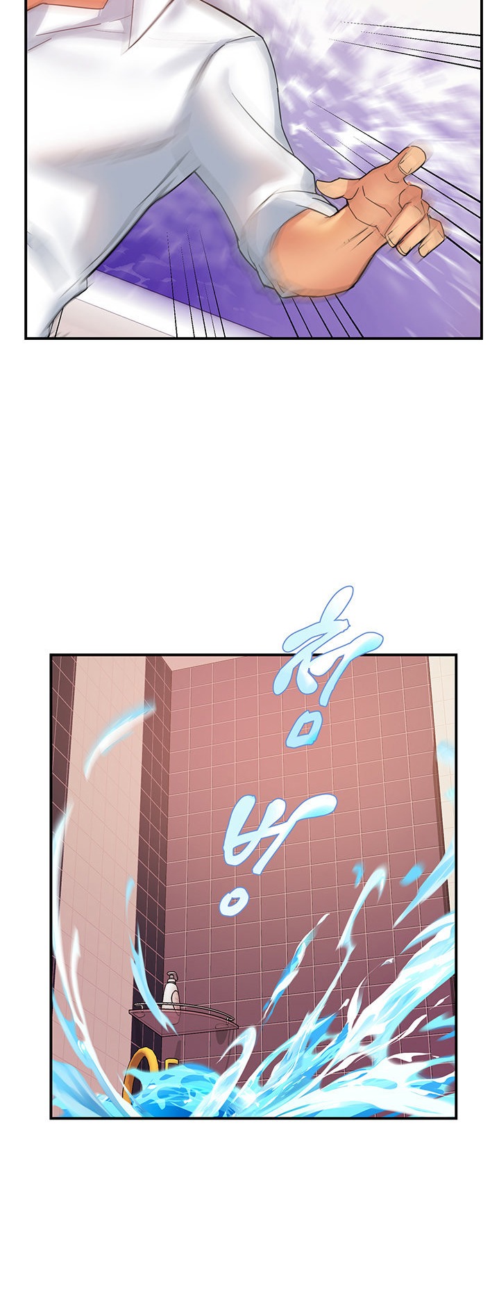 Team Leader Report - Chapter 18 [photo 17] - MangaPorn