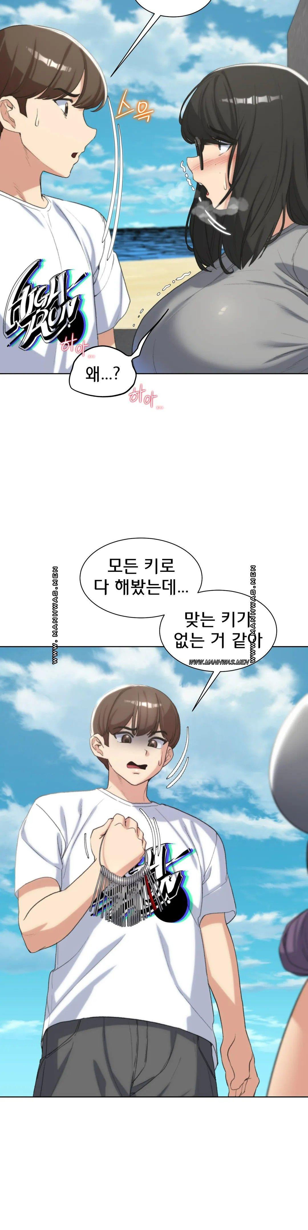 Seniors of Class 5 Raw - Chapter 23 [photo 30] - MangaPorn