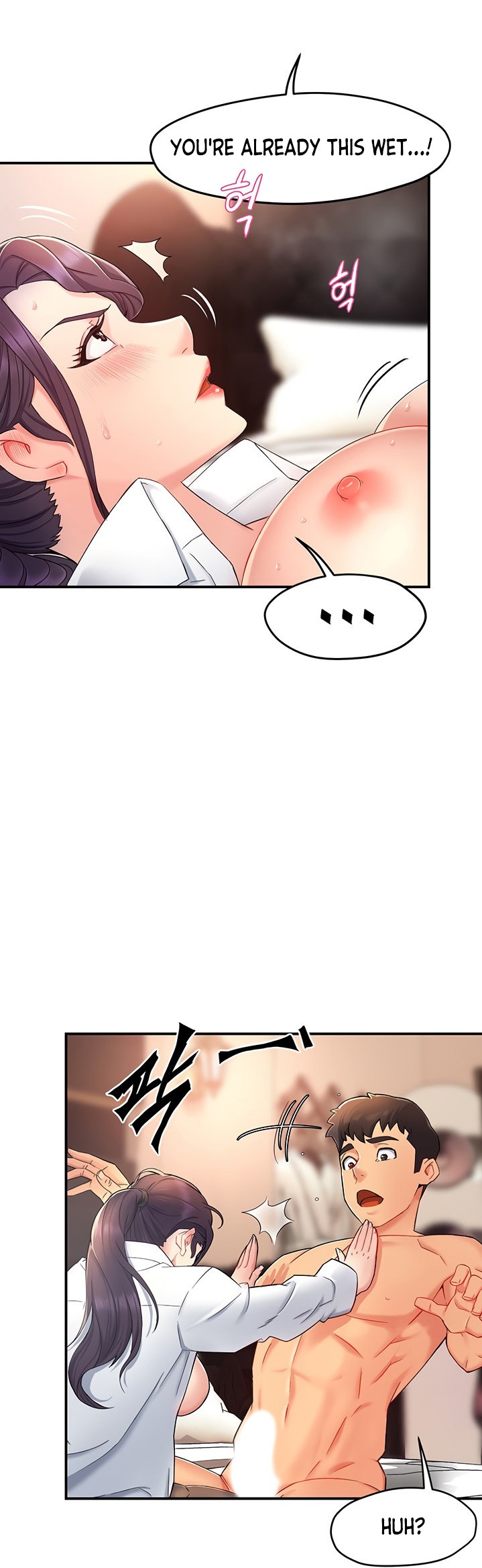 Team Leader Report - Chapter 20 [photo 19] - MangaPorn