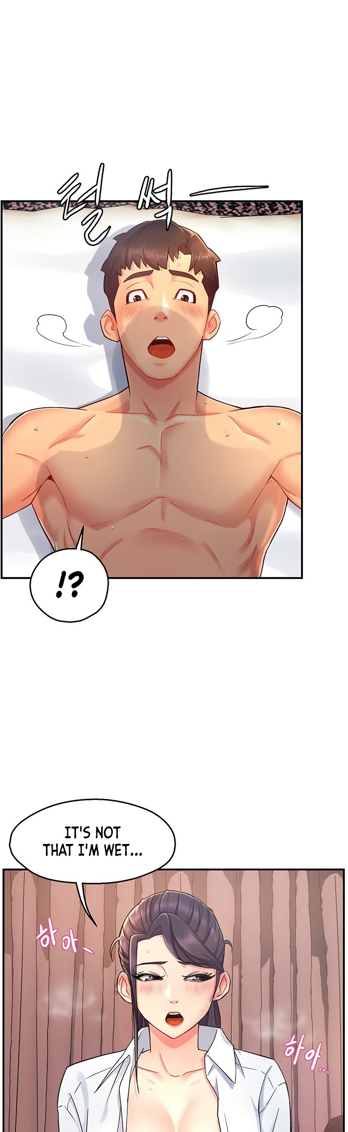 Team Leader Report - Chapter 20 [photo 20] - MangaPorn