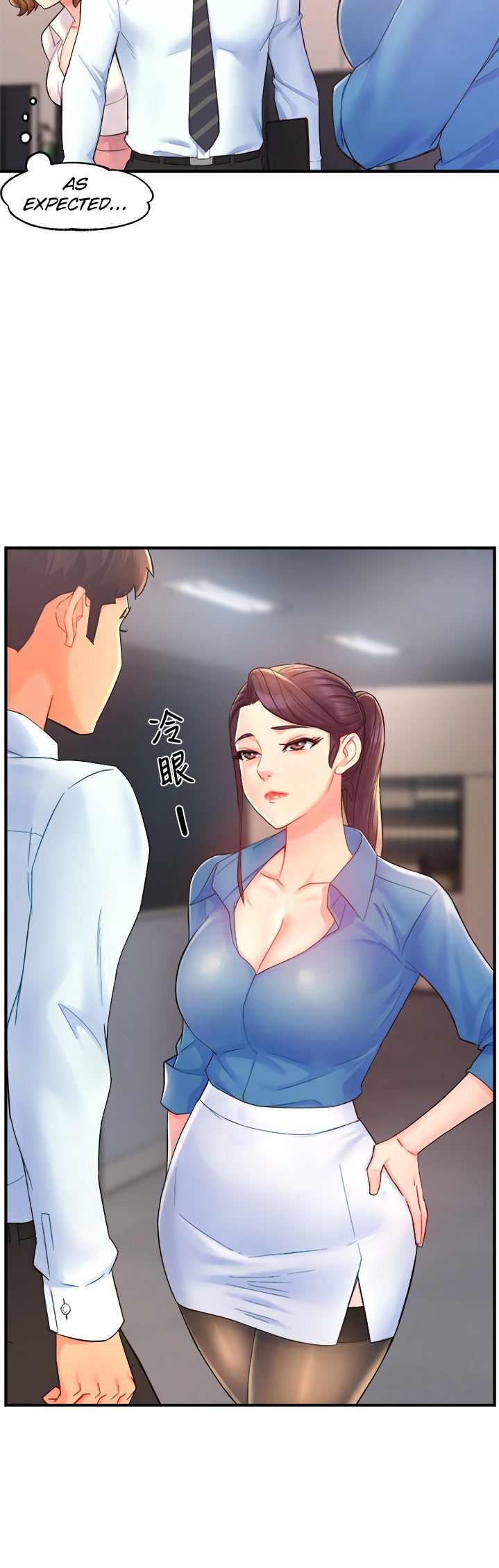 Team Leader Report - Chapter 21 [photo 17] - MangaPorn