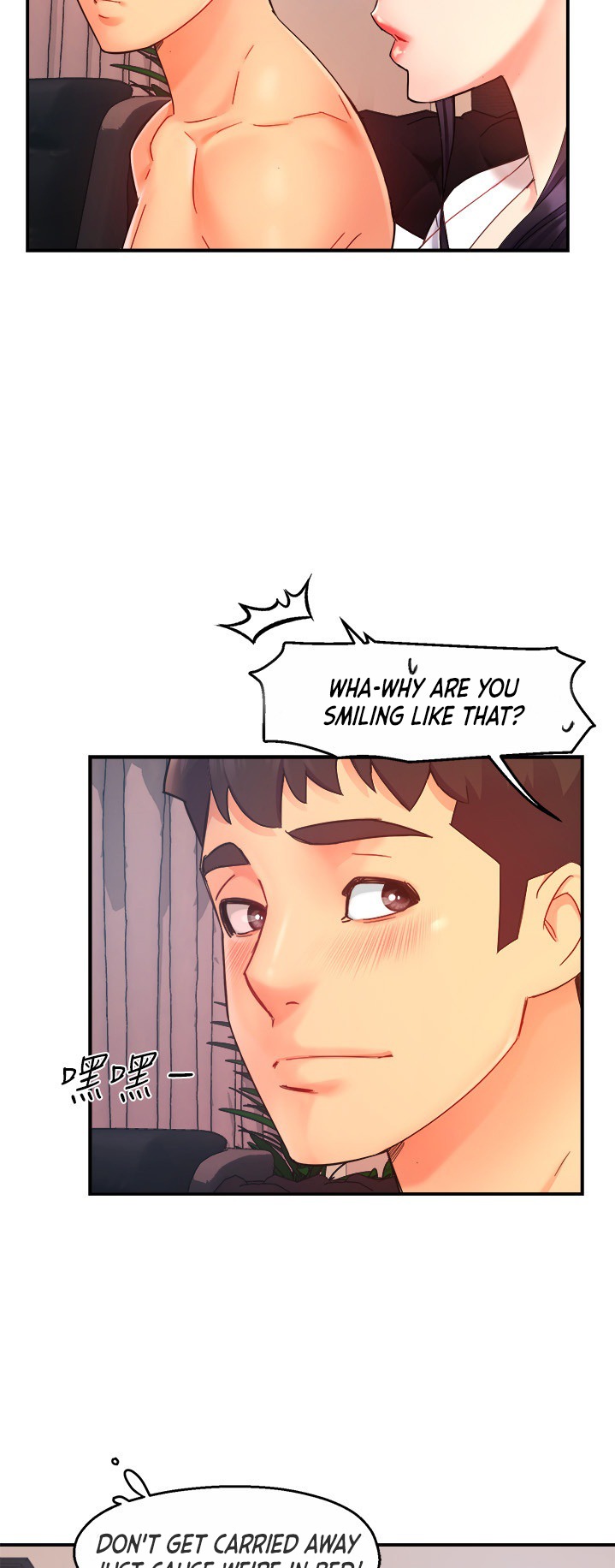 Team Leader Report - Chapter 21 [photo 6] - MangaPorn