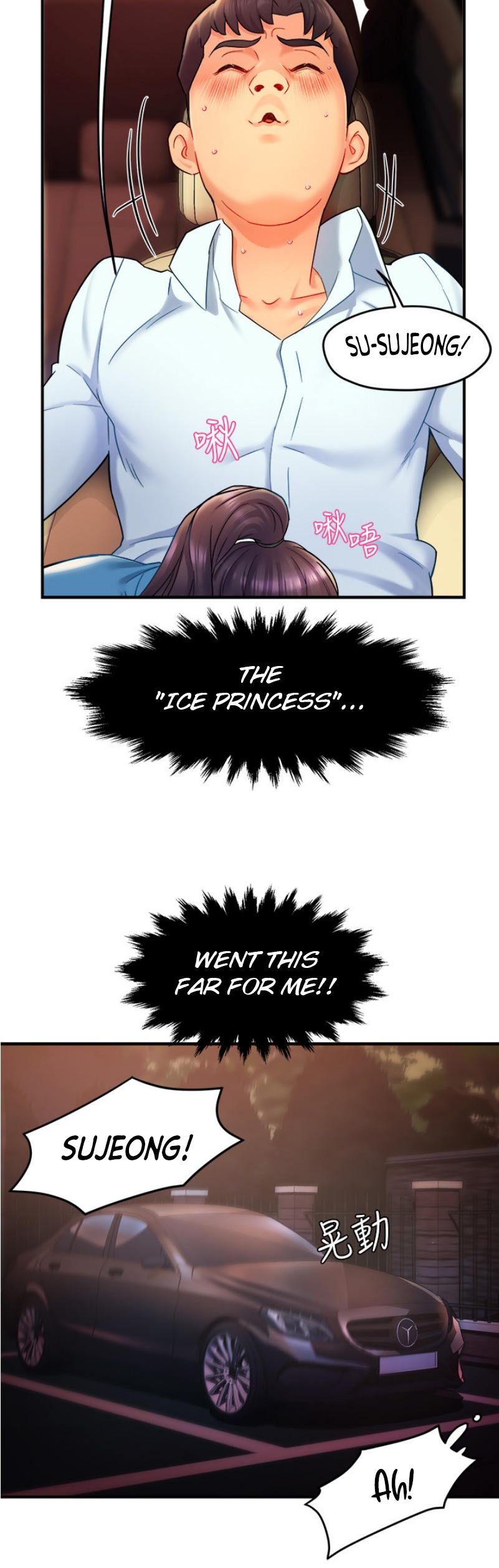 Team Leader Report - Chapter 22 [photo 10] - MangaPorn