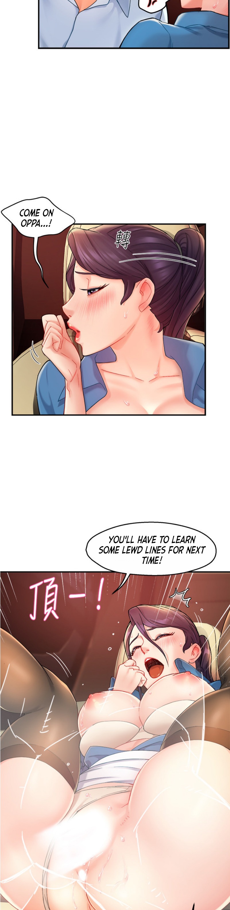 Team Leader Report - Chapter 22 [photo 13] - MangaPorn