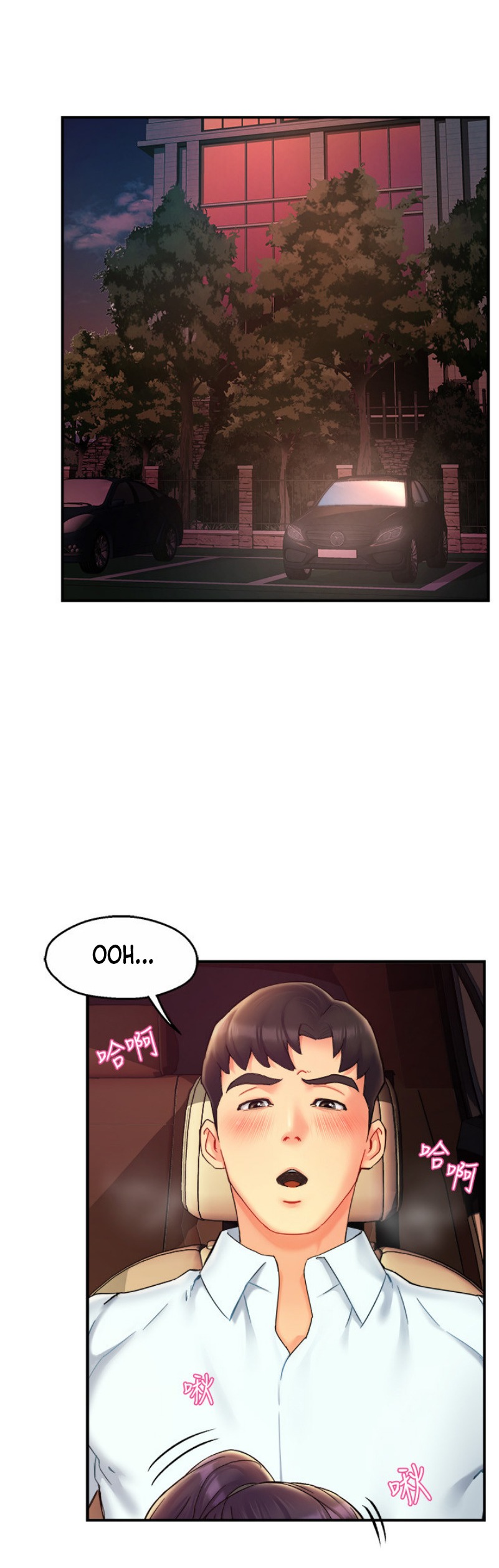 Team Leader Report - Chapter 22 [photo 2] - MangaPorn