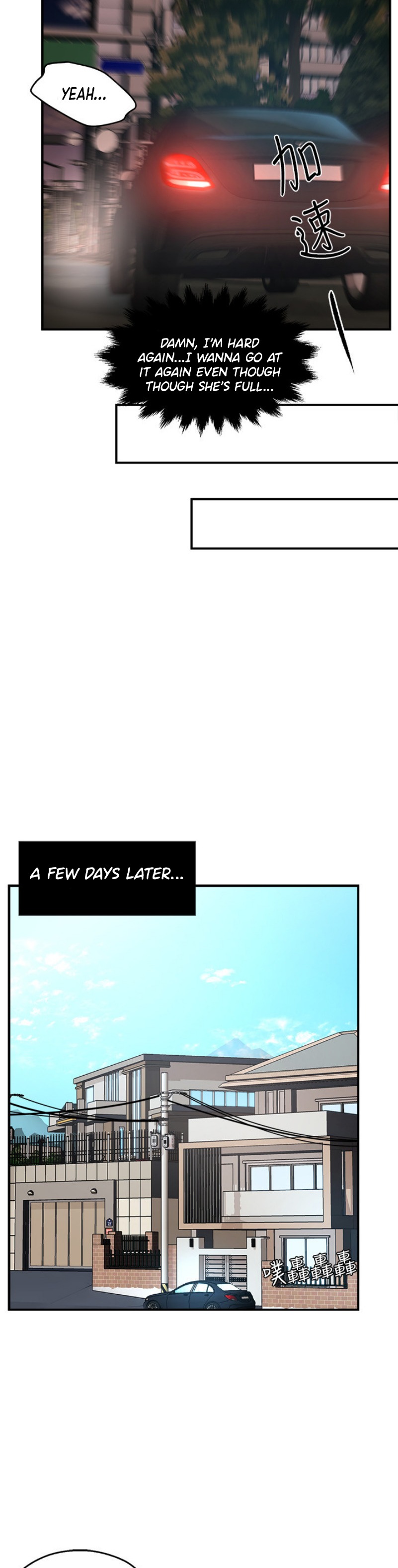 Team Leader Report - Chapter 22 [photo 24] - MangaPorn