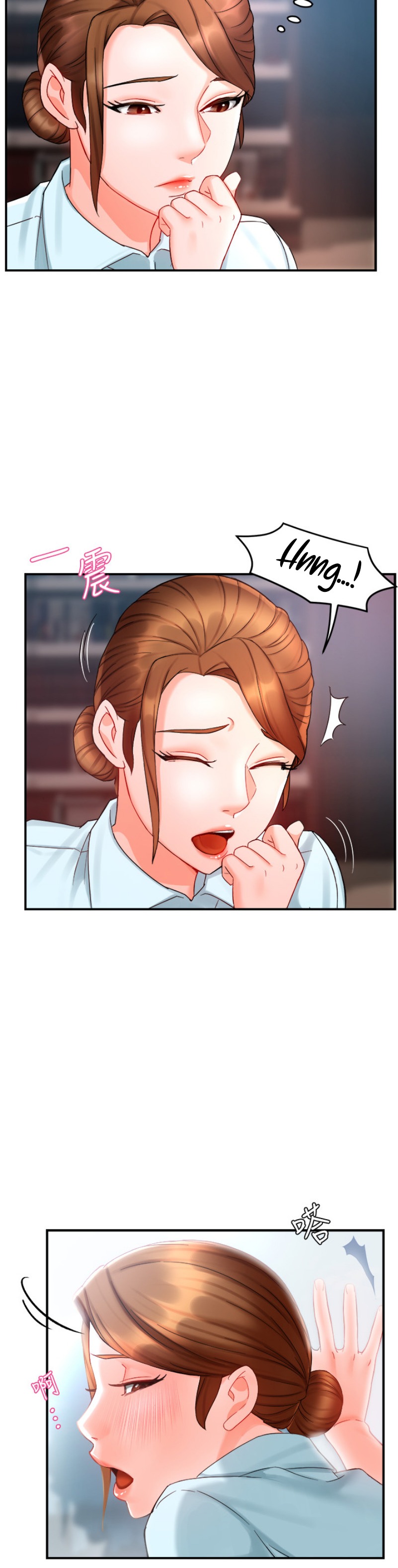 Team Leader Report - Chapter 22 [photo 30] - MangaPorn