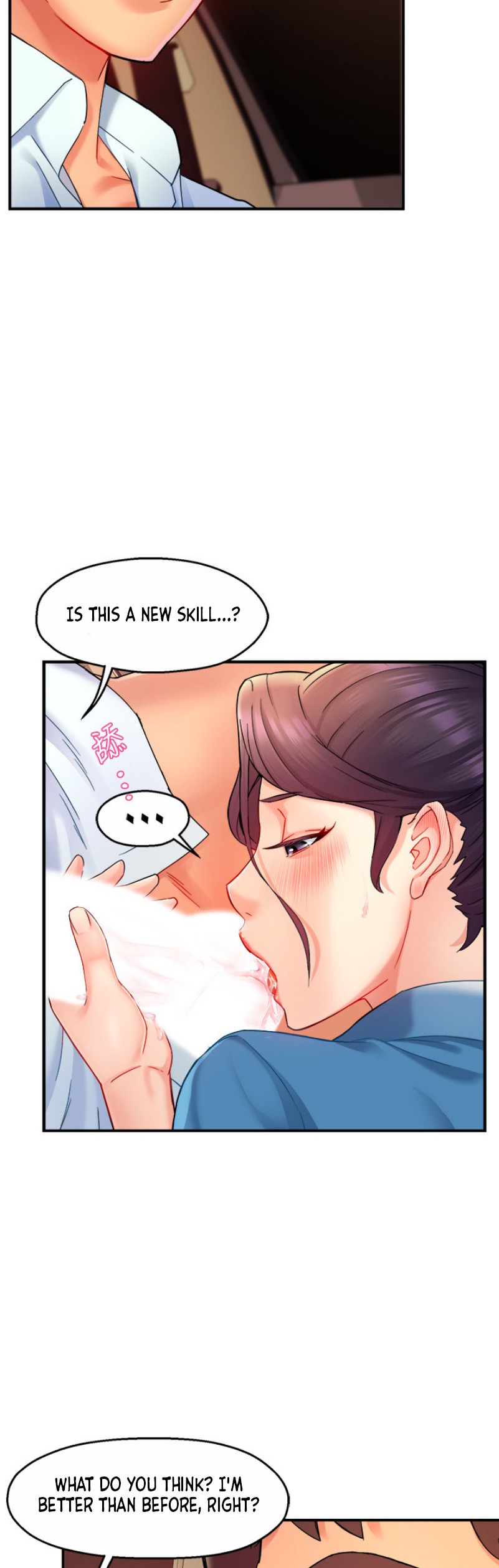 Team Leader Report - Chapter 22 [photo 6] - MangaPorn