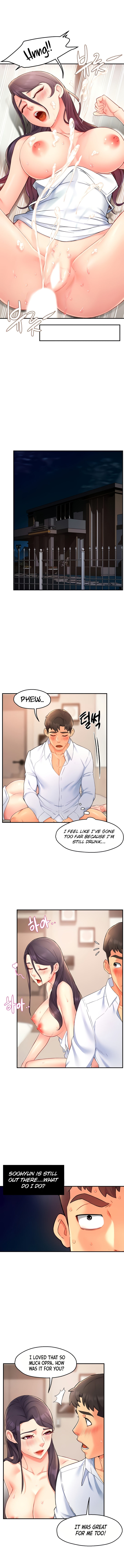 Team Leader Report - Chapter 25 [photo 7] - MangaPorn