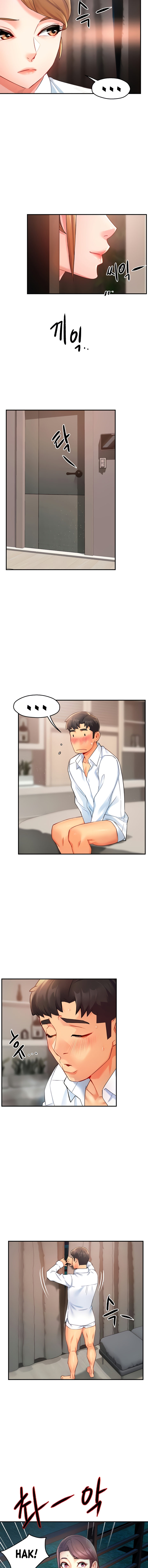 Team Leader Report - Chapter 26 [photo 4] - MangaPorn