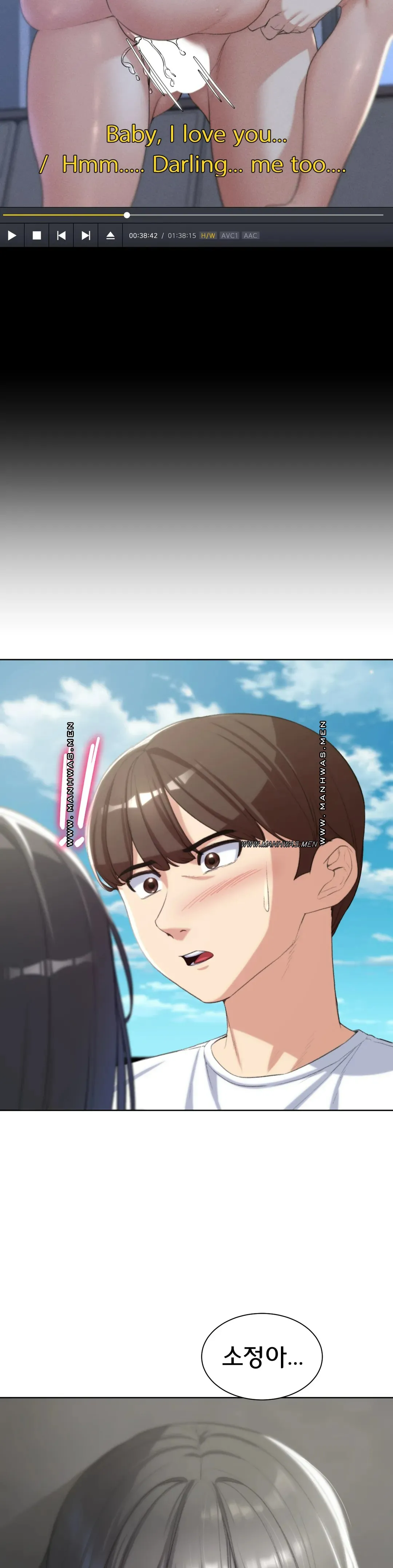 Seniors of Class 5 Raw - Chapter 24 [photo 36] - MangaPorn