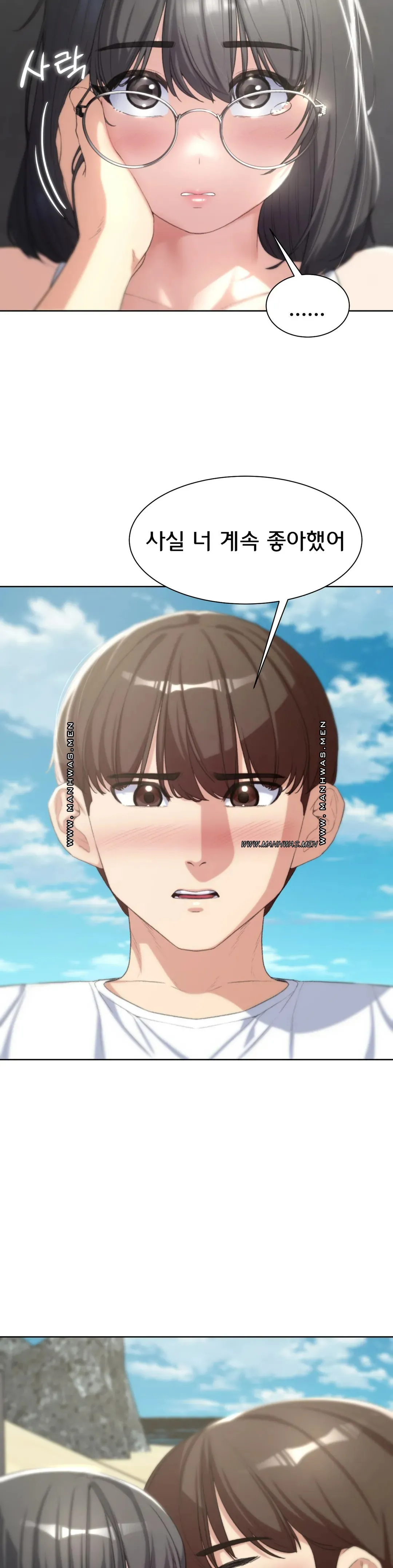 Seniors of Class 5 Raw - Chapter 24 [photo 37] - MangaPorn