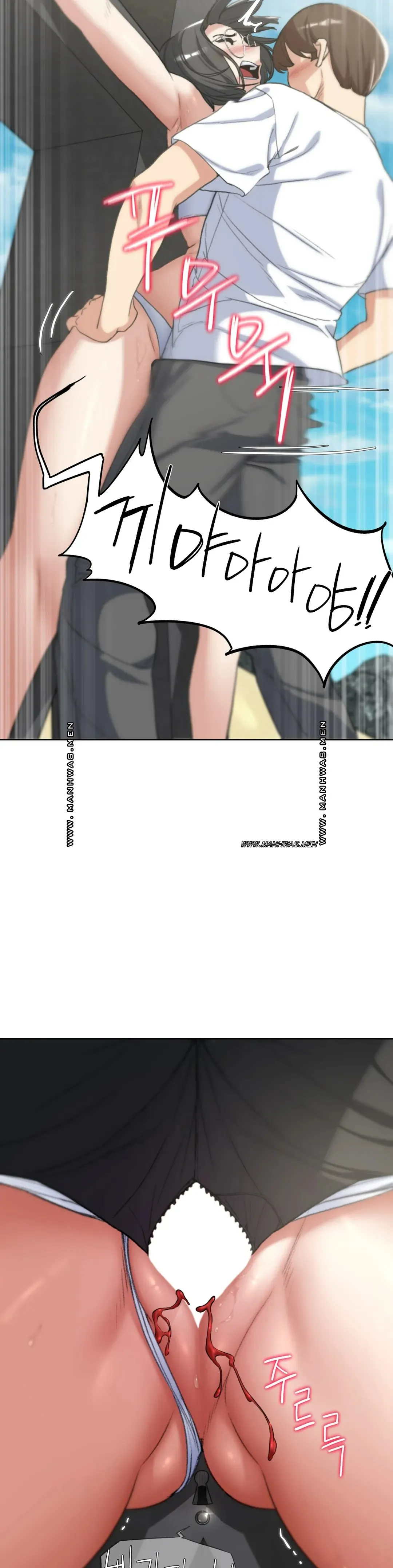 Seniors of Class 5 Raw - Chapter 24 [photo 43] - MangaPorn