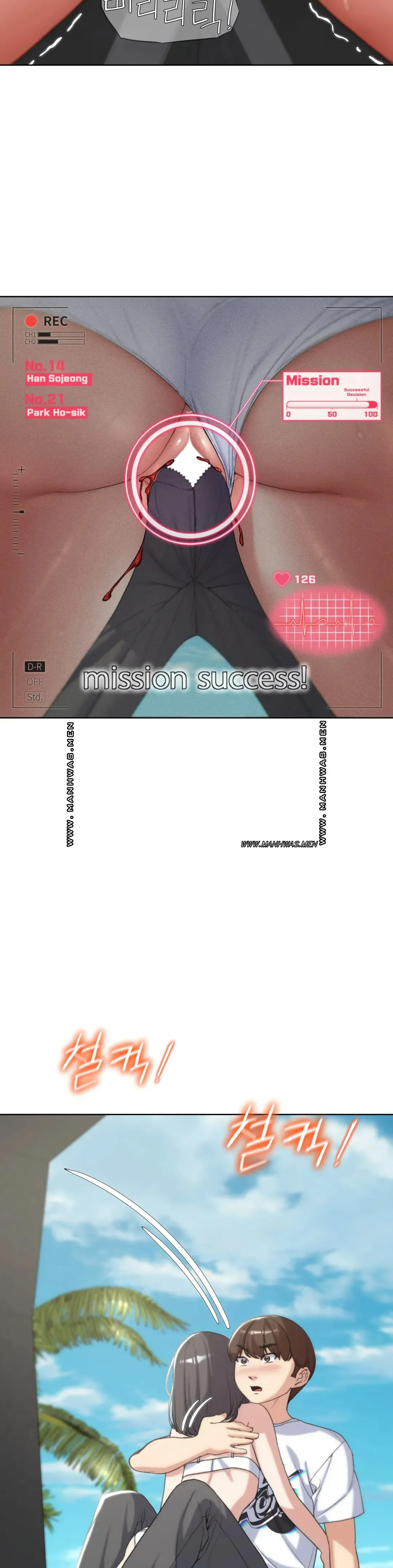 Seniors of Class 5 Raw - Chapter 24 [photo 44] - MangaPorn