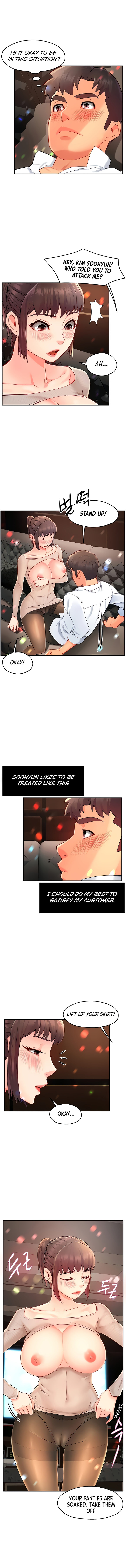 Team Leader Report - Chapter 32 [photo 2] - MangaPorn