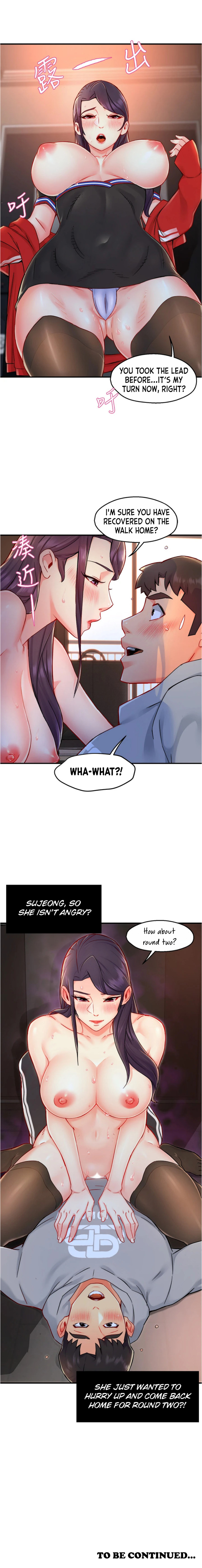 Team Leader Report - Chapter 35 [photo 14] - MangaPorn