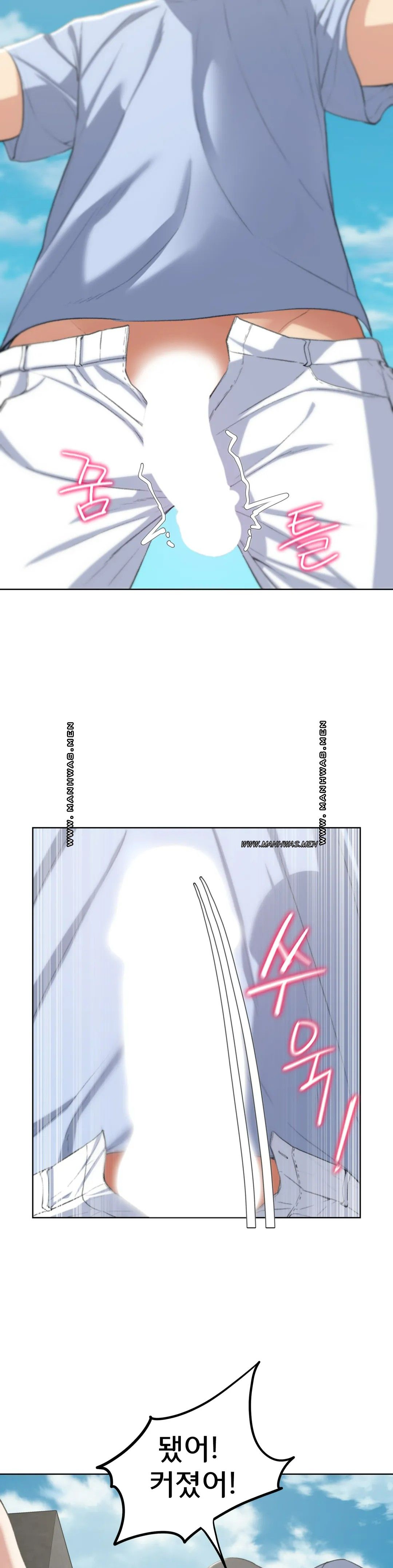 Seniors of Class 5 Raw - Chapter 25 [photo 14] - MangaPorn