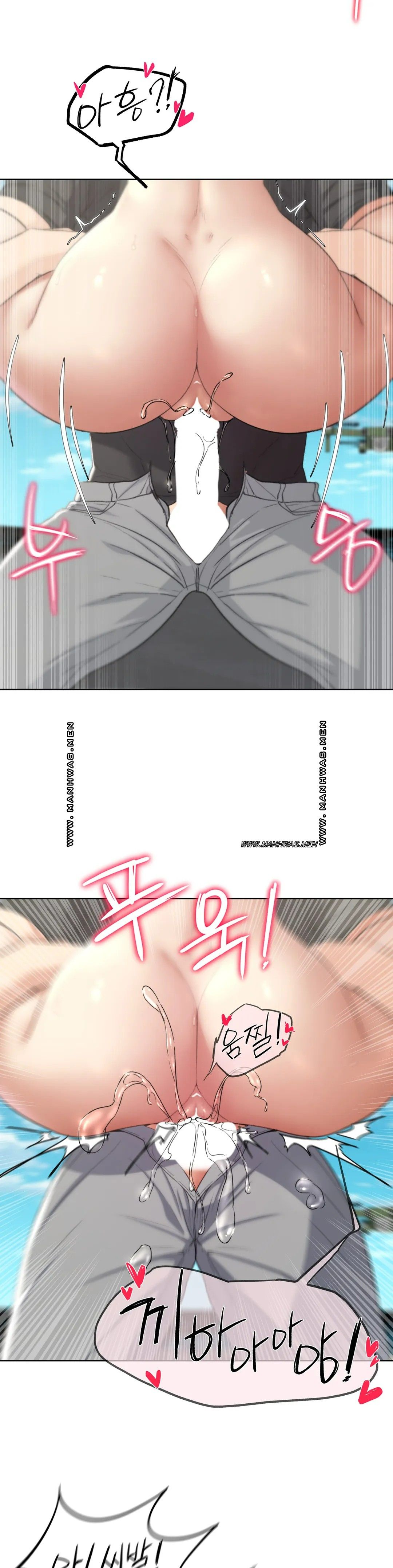 Seniors of Class 5 Raw - Chapter 25 [photo 41] - MangaPorn