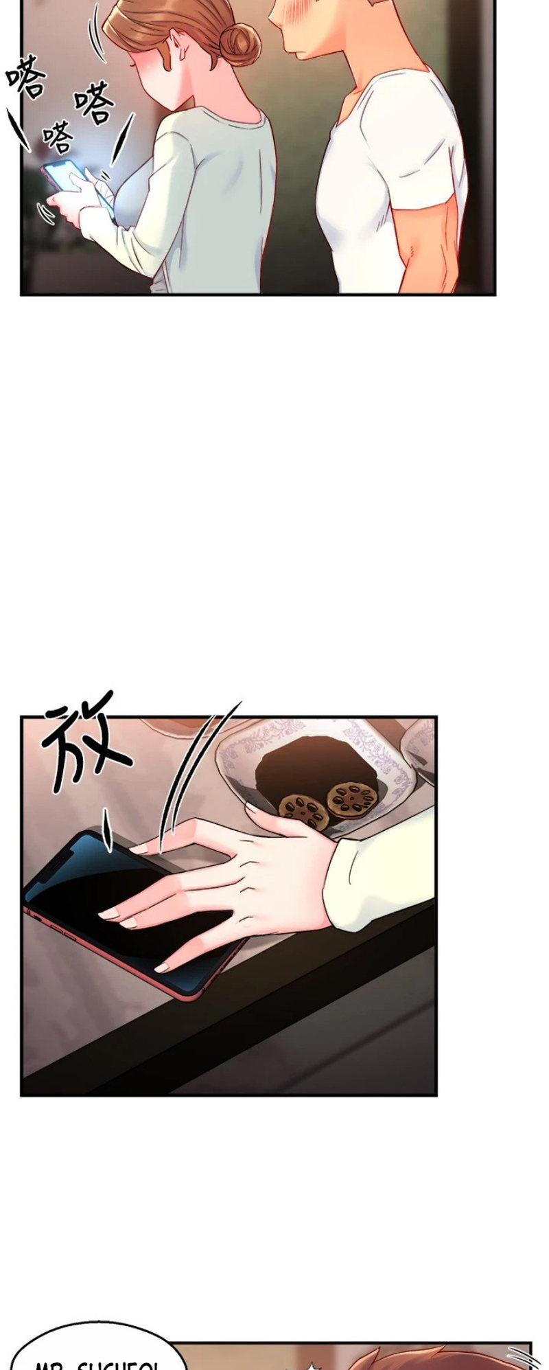 Team Leader Report - Chapter 40 [photo 28] - MangaPorn