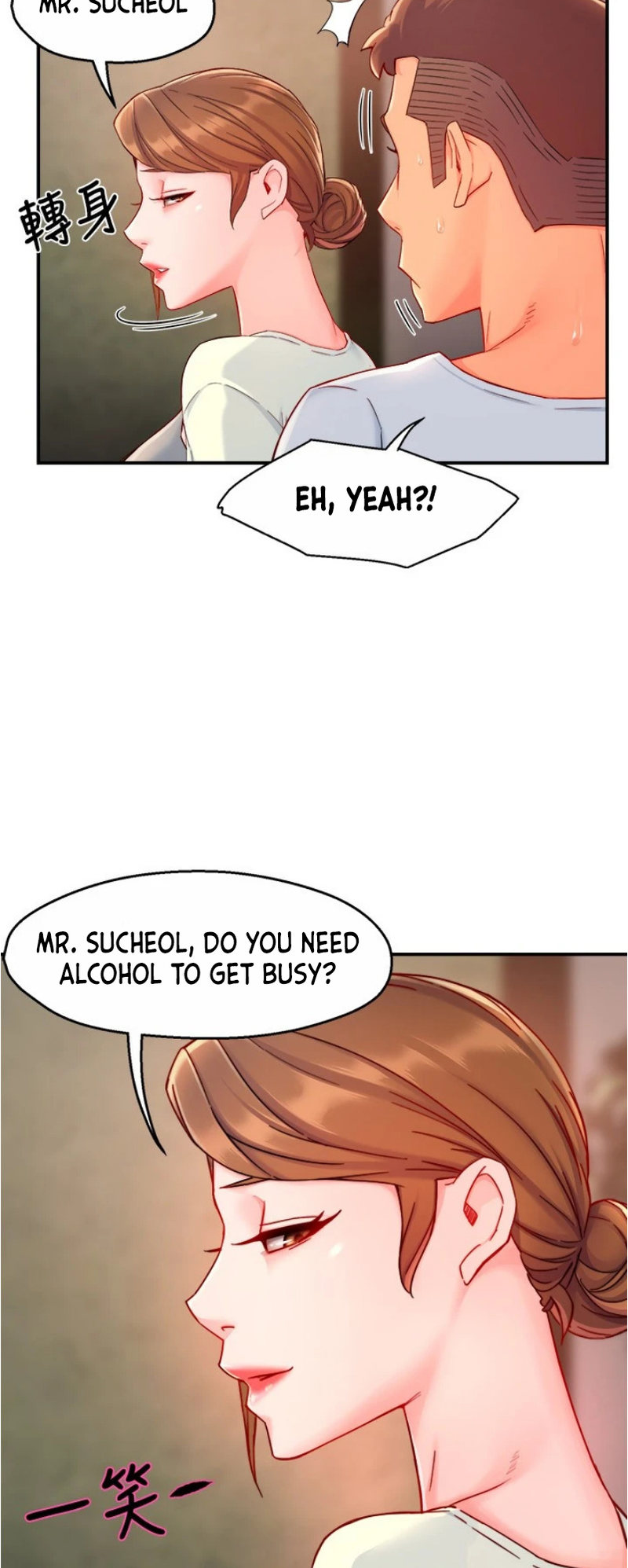 Team Leader Report - Chapter 40 [photo 29] - MangaPorn