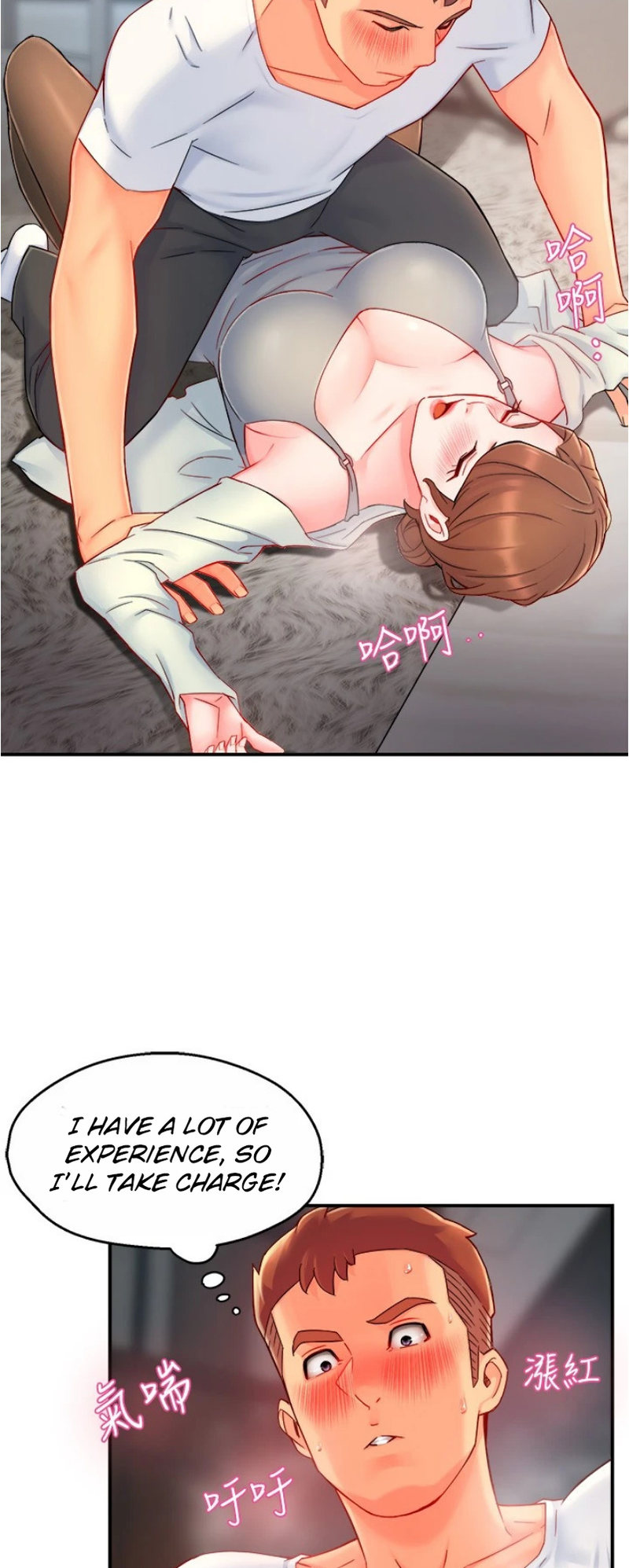 Team Leader Report - Chapter 40 [photo 42] - MangaPorn