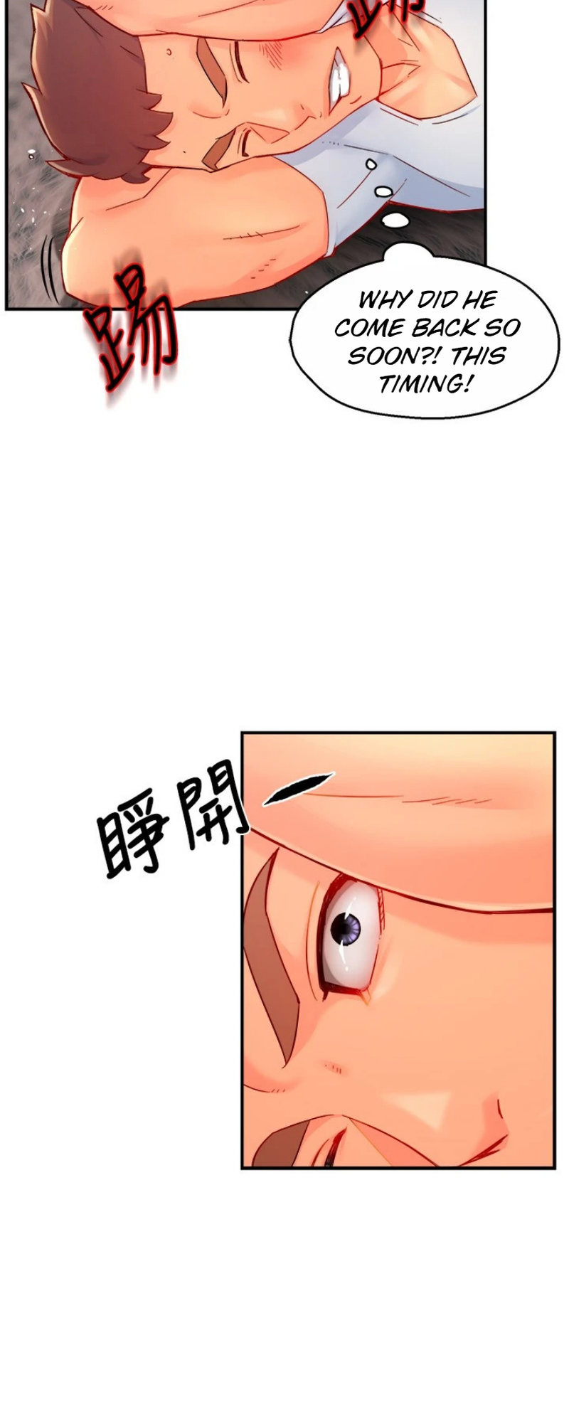 Team Leader Report - Chapter 41 [photo 22] - MangaPorn