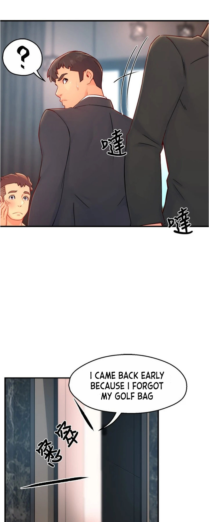 Team Leader Report - Chapter 41 [photo 36] - MangaPorn