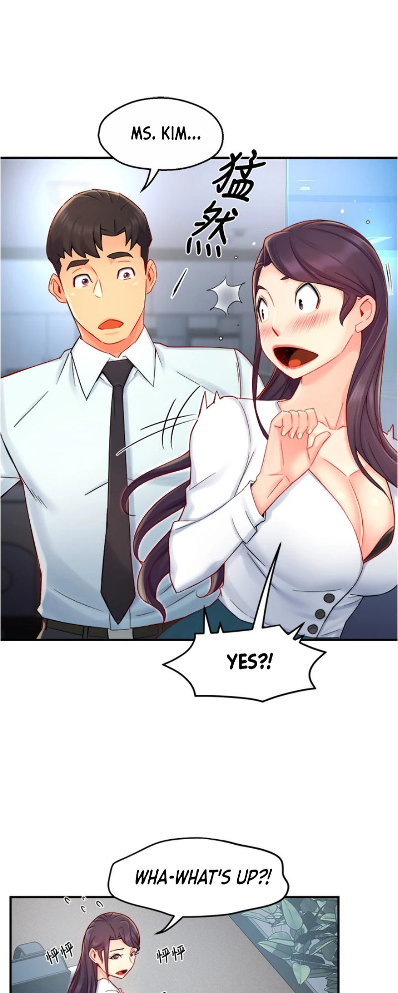 Team Leader Report - Chapter 42 [photo 18] - MangaPorn