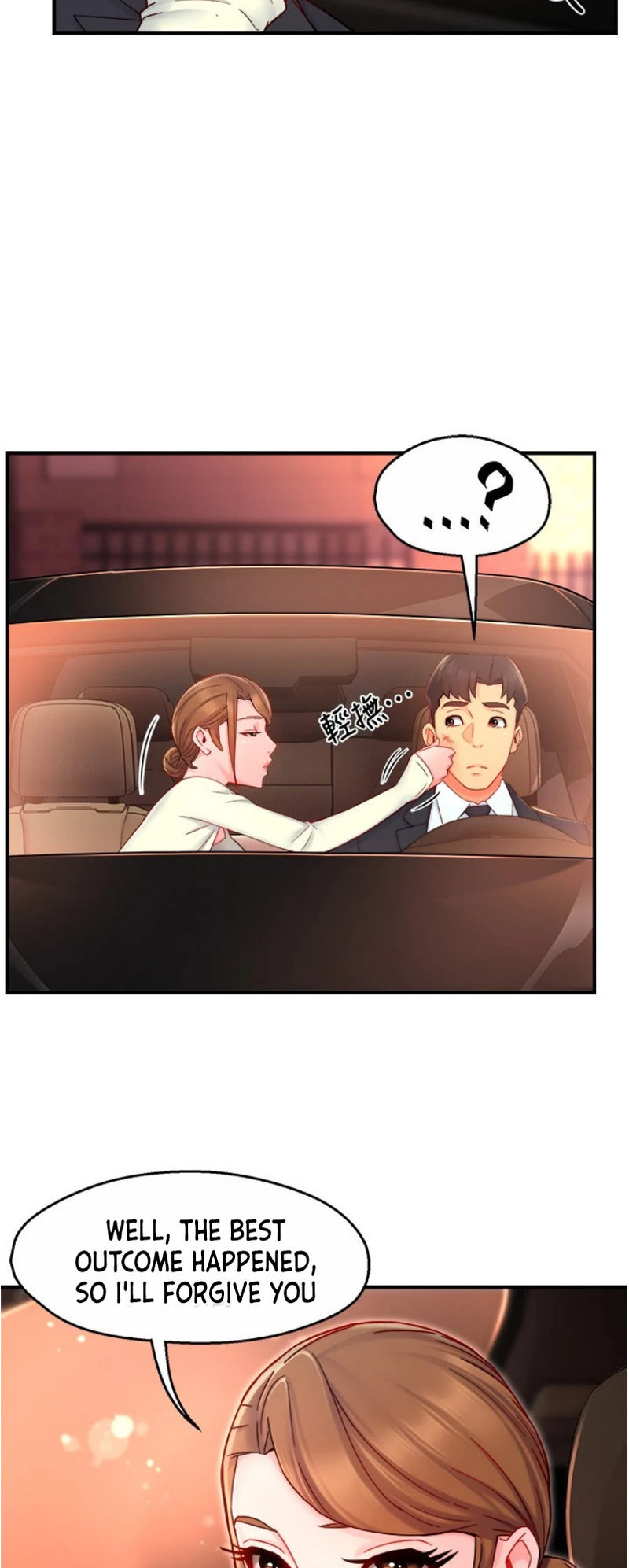 Team Leader Report - Chapter 42 [photo 6] - MangaPorn