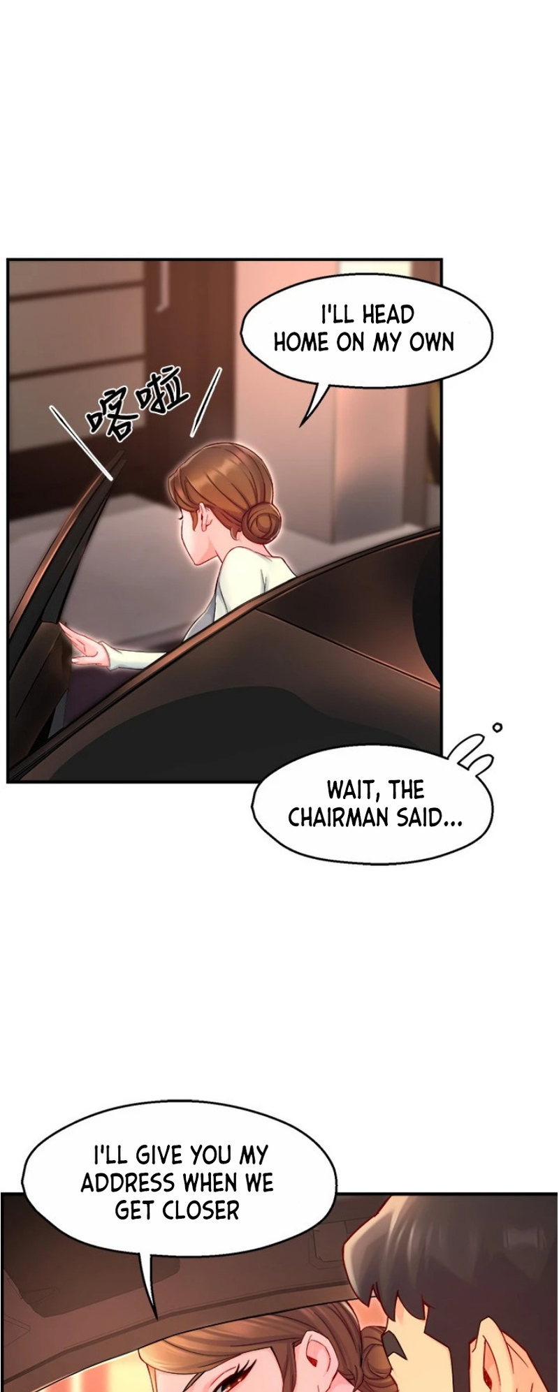 Team Leader Report - Chapter 42 [photo 8] - MangaPorn