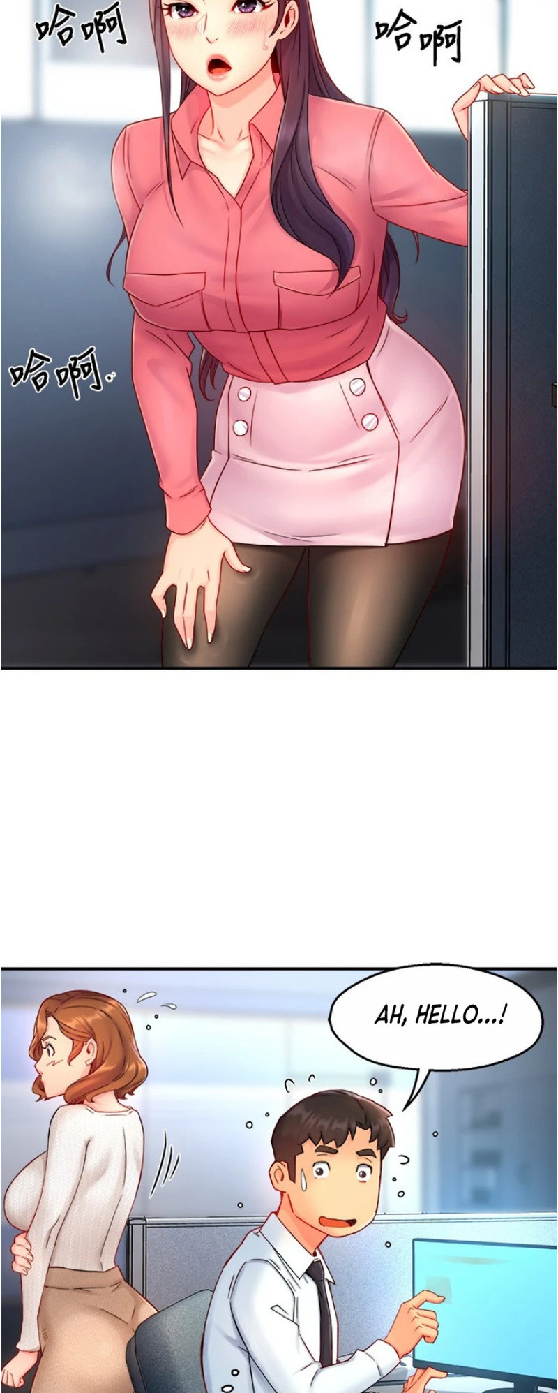 Team Leader Report - Chapter 43 [photo 42] - MangaPorn