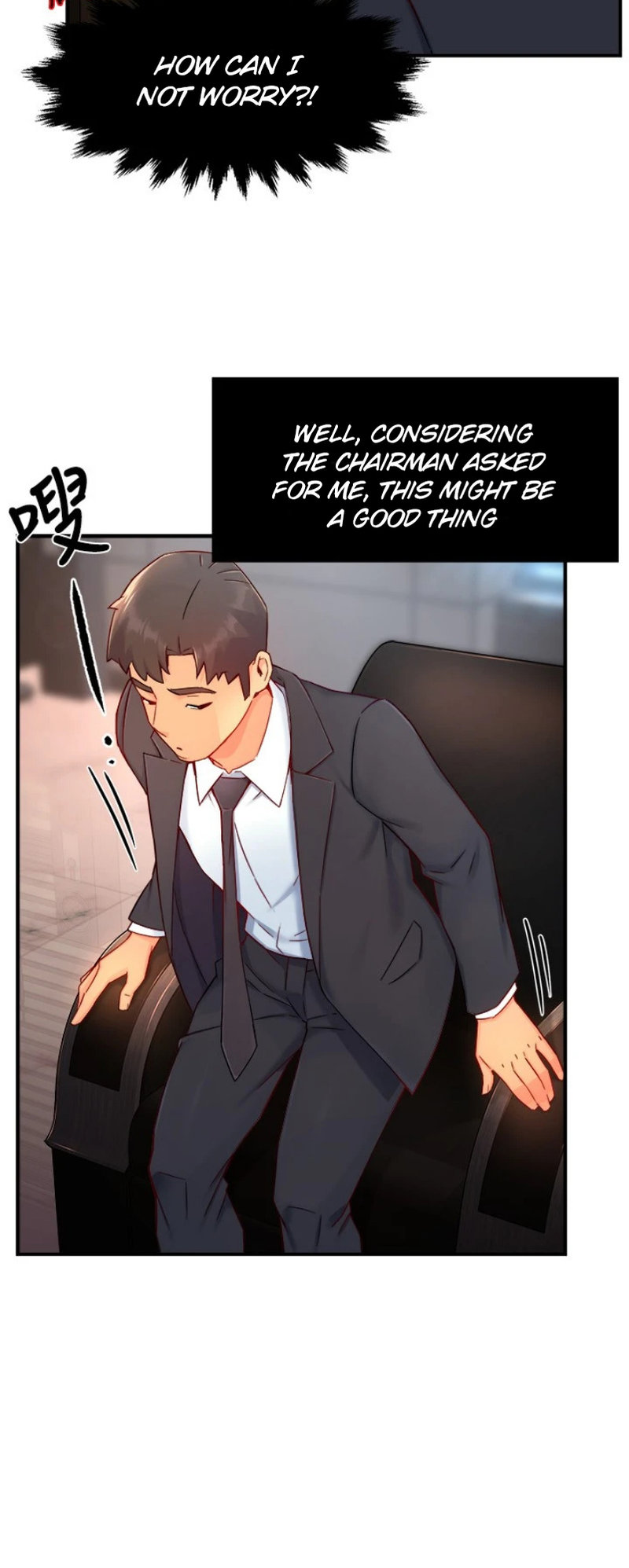 Team Leader Report - Chapter 44 [photo 17] - MangaPorn