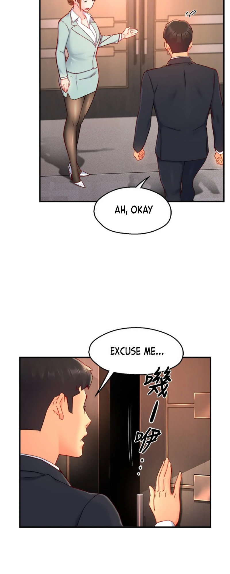 Team Leader Report - Chapter 44 [photo 7] - MangaPorn