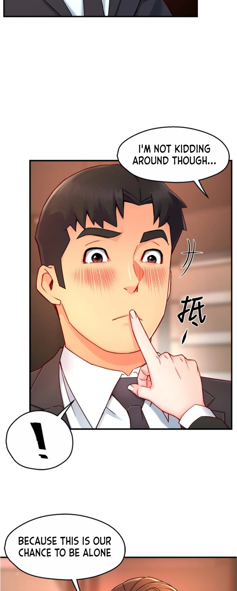 Team Leader Report - Chapter 45 [photo 6] - MangaPorn