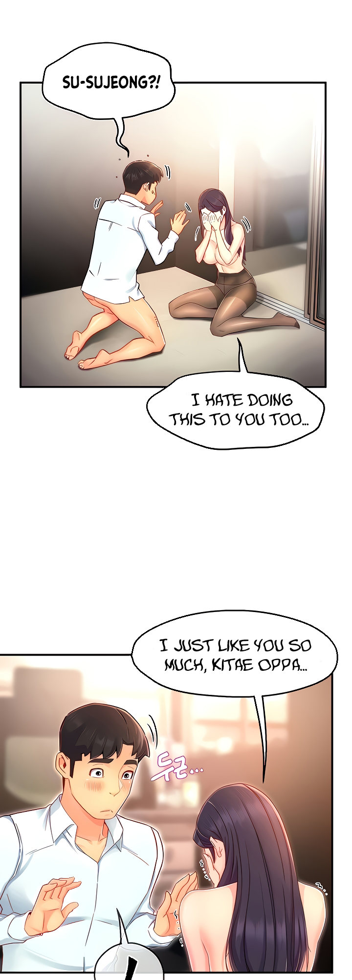 Team Leader Report - Chapter 48 [photo 11] - MangaPorn