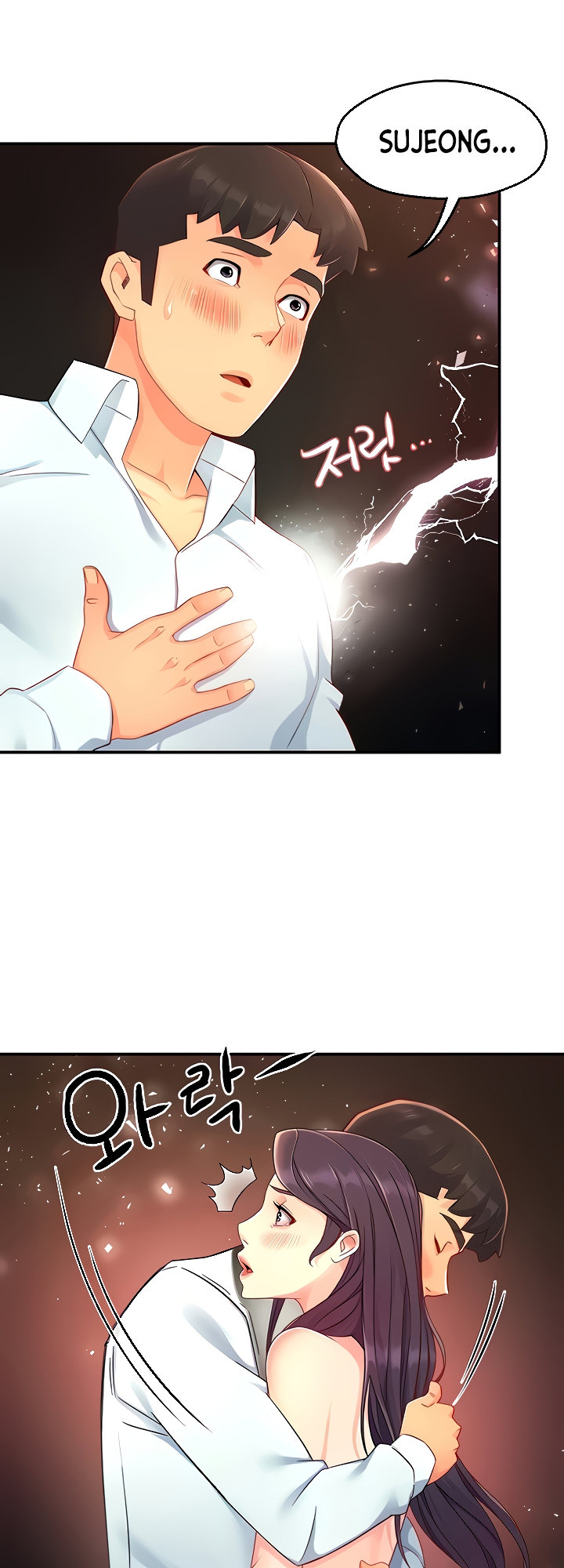 Team Leader Report - Chapter 48 [photo 16] - MangaPorn