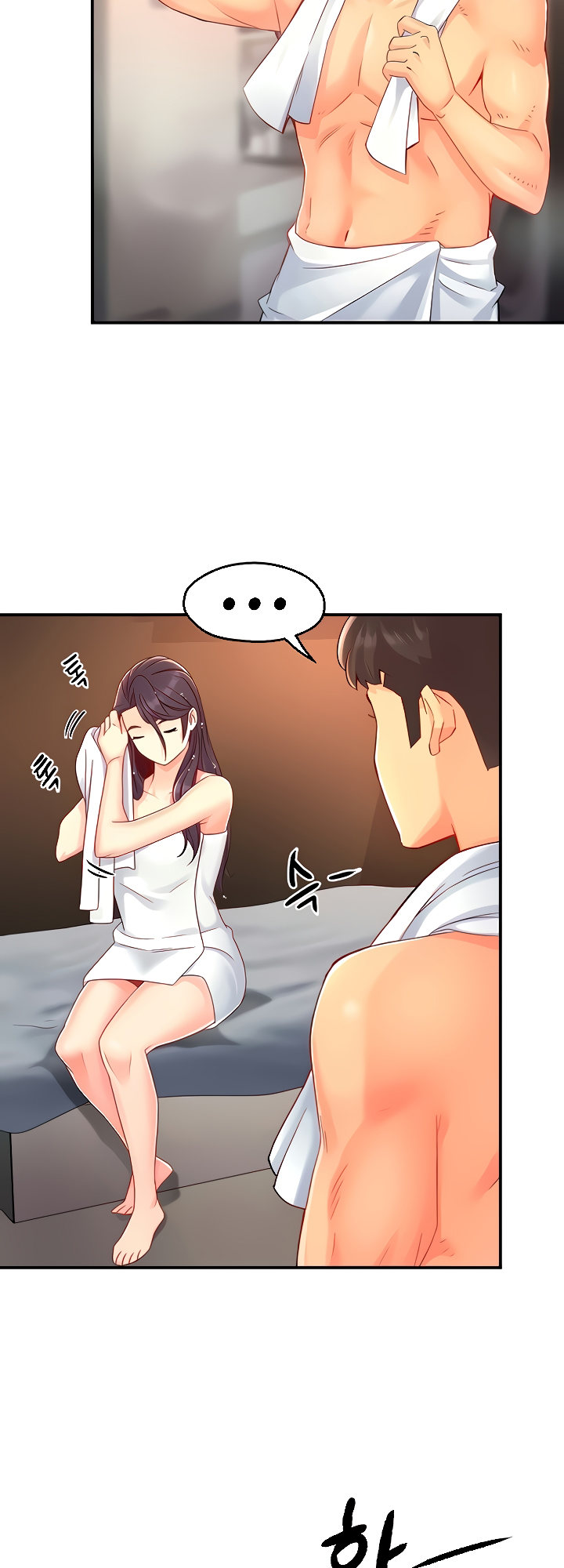 Team Leader Report - Chapter 48 [photo 19] - MangaPorn