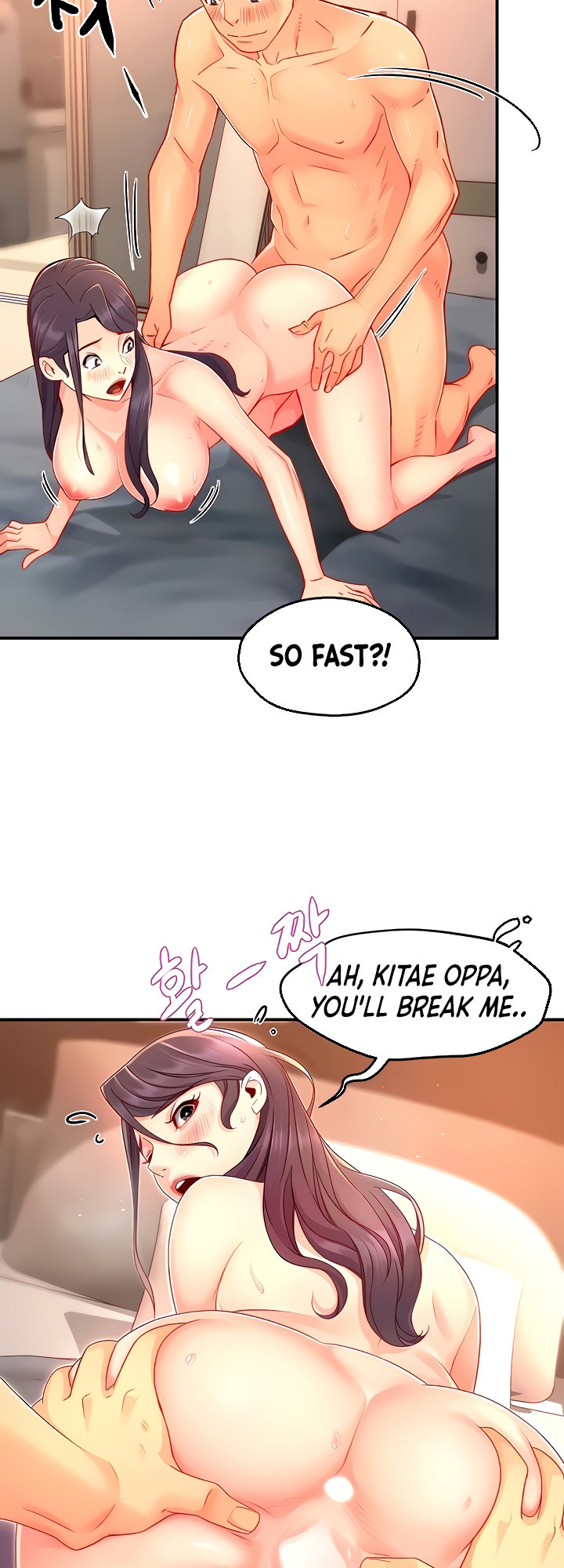 Team Leader Report - Chapter 48 [photo 34] - MangaPorn