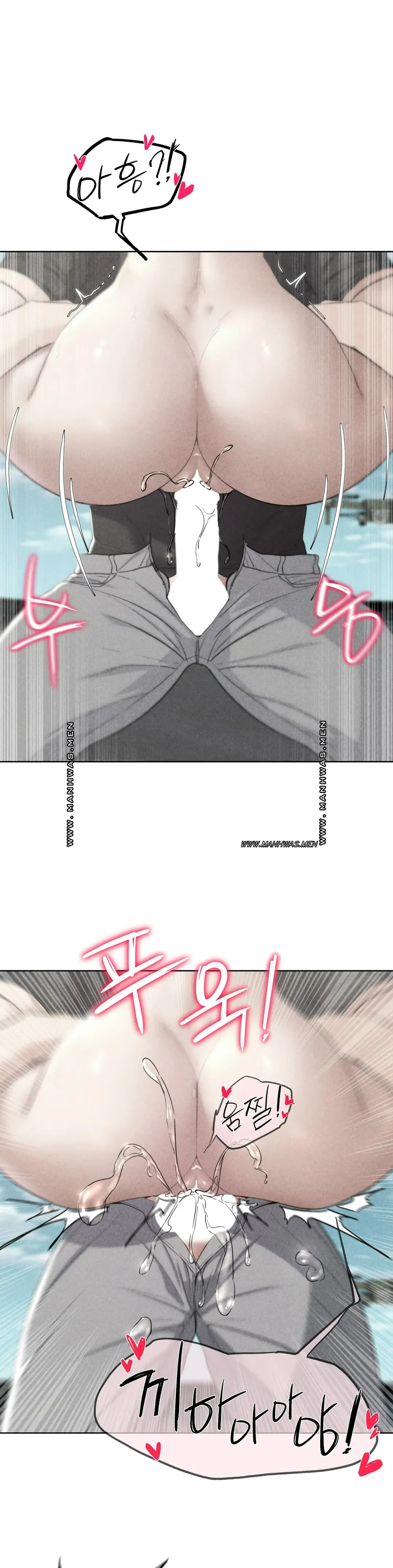 Seniors of Class 5 Raw - Chapter 26 [photo 1] - MangaPorn