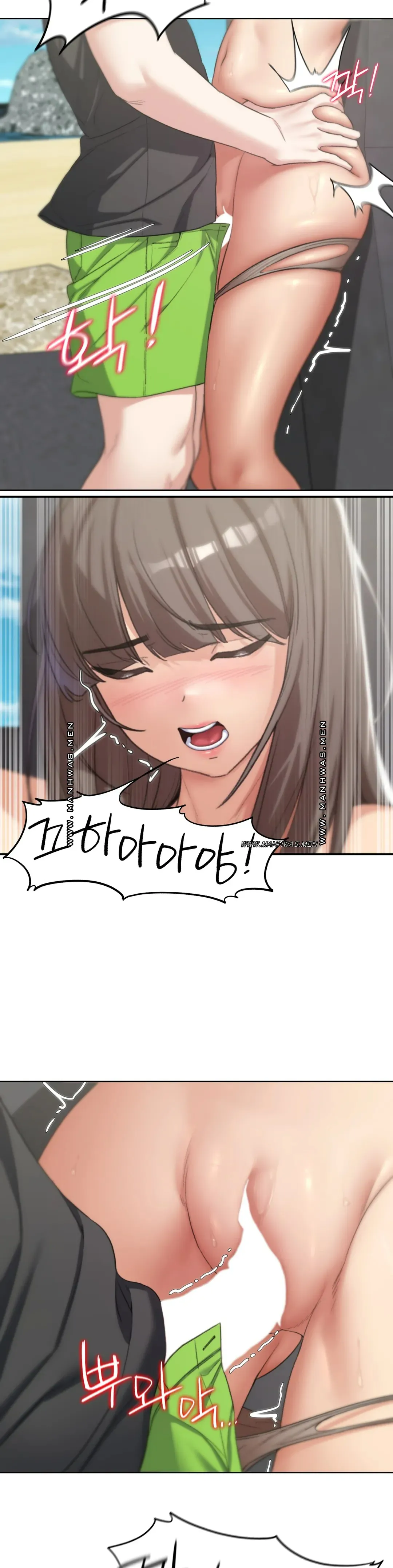 Seniors of Class 5 Raw - Chapter 26 [photo 12] - MangaPorn