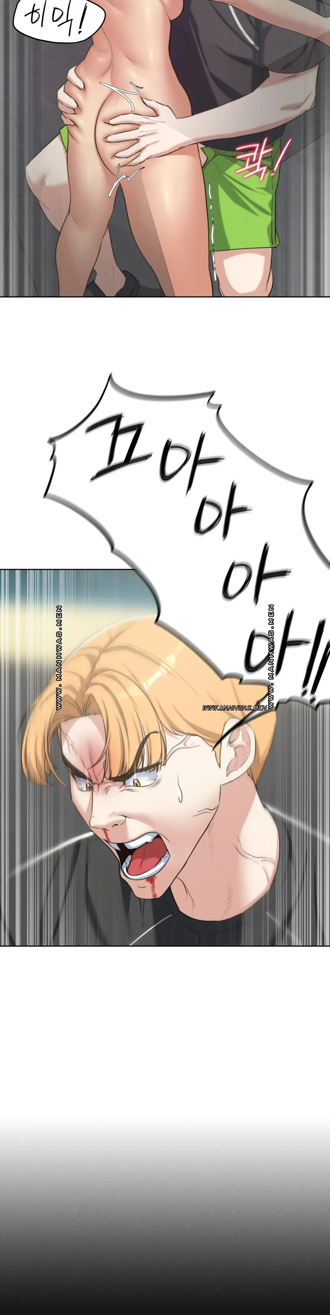 Seniors of Class 5 Raw - Chapter 26 [photo 18] - MangaPorn