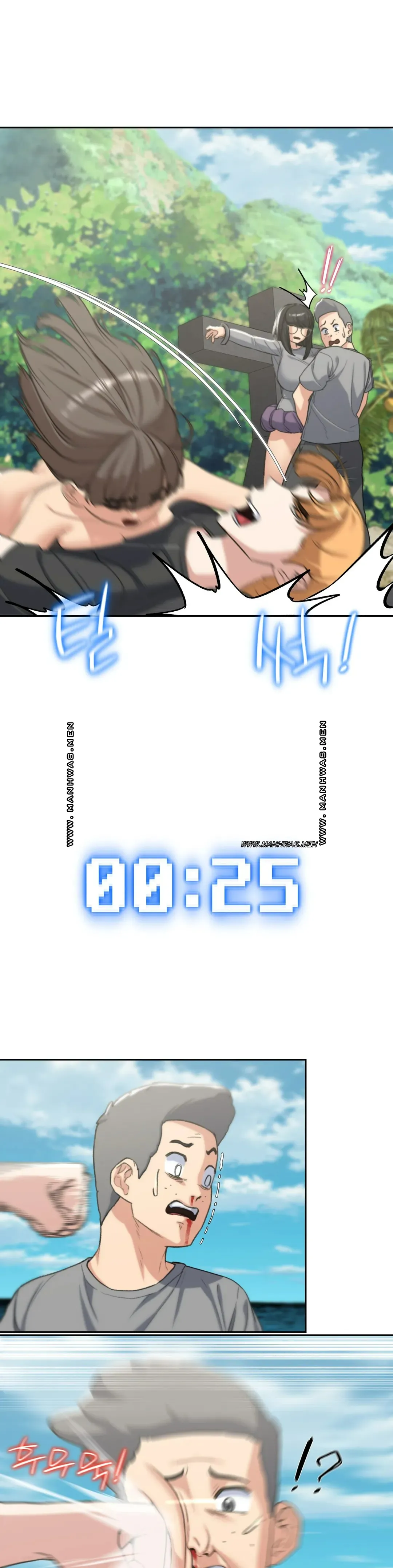 Seniors of Class 5 Raw - Chapter 26 [photo 24] - MangaPorn