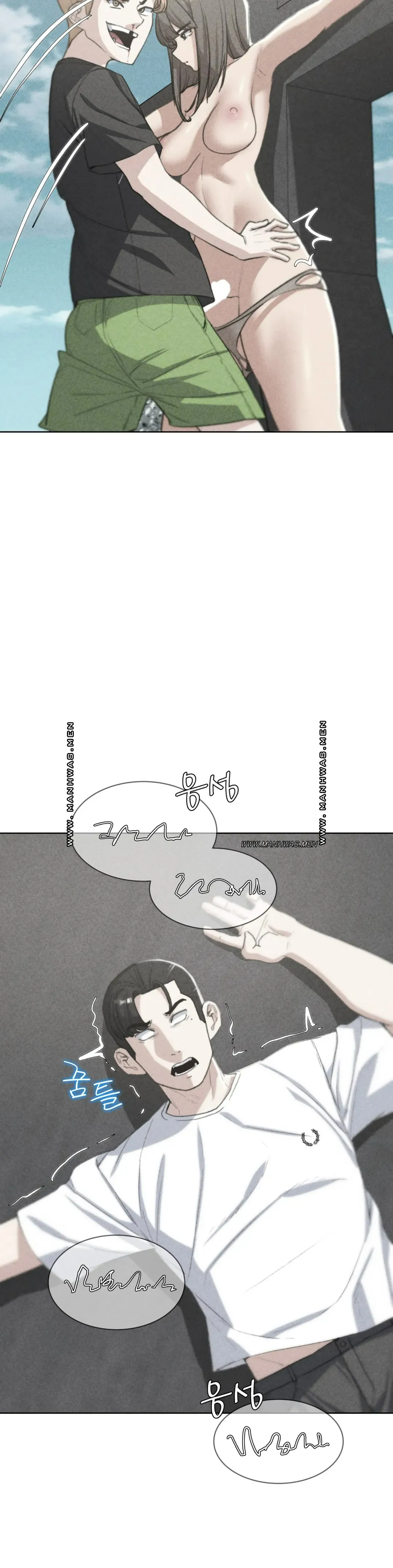 Seniors of Class 5 Raw - Chapter 26 [photo 3] - MangaPorn