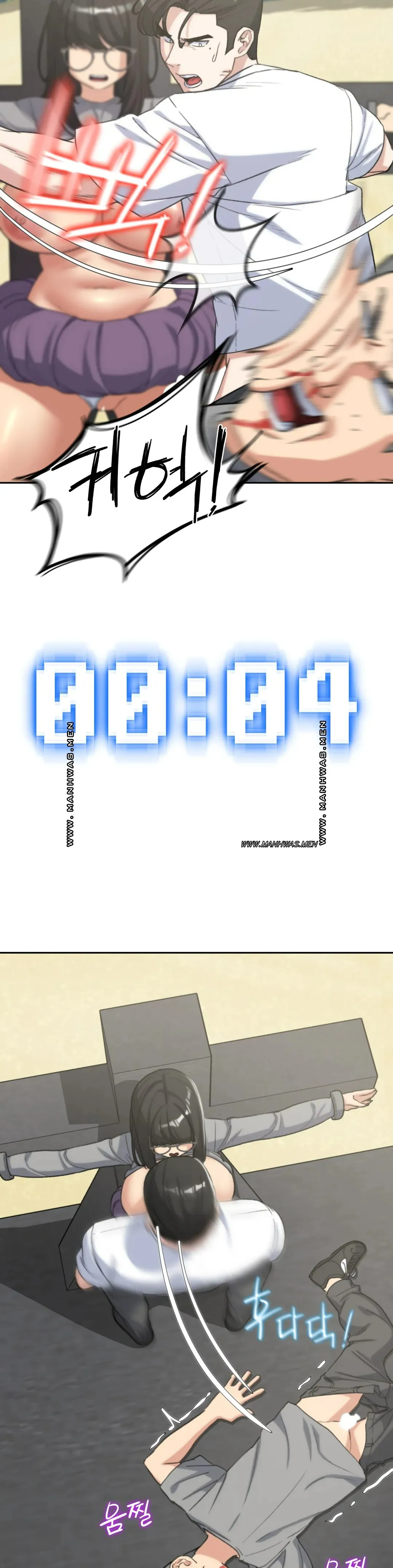 Seniors of Class 5 Raw - Chapter 26 [photo 34] - MangaPorn