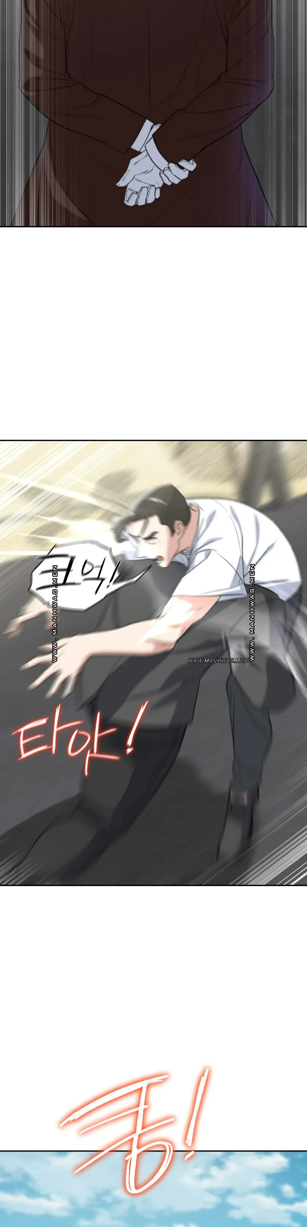 Seniors of Class 5 Raw - Chapter 26 [photo 38] - MangaPorn