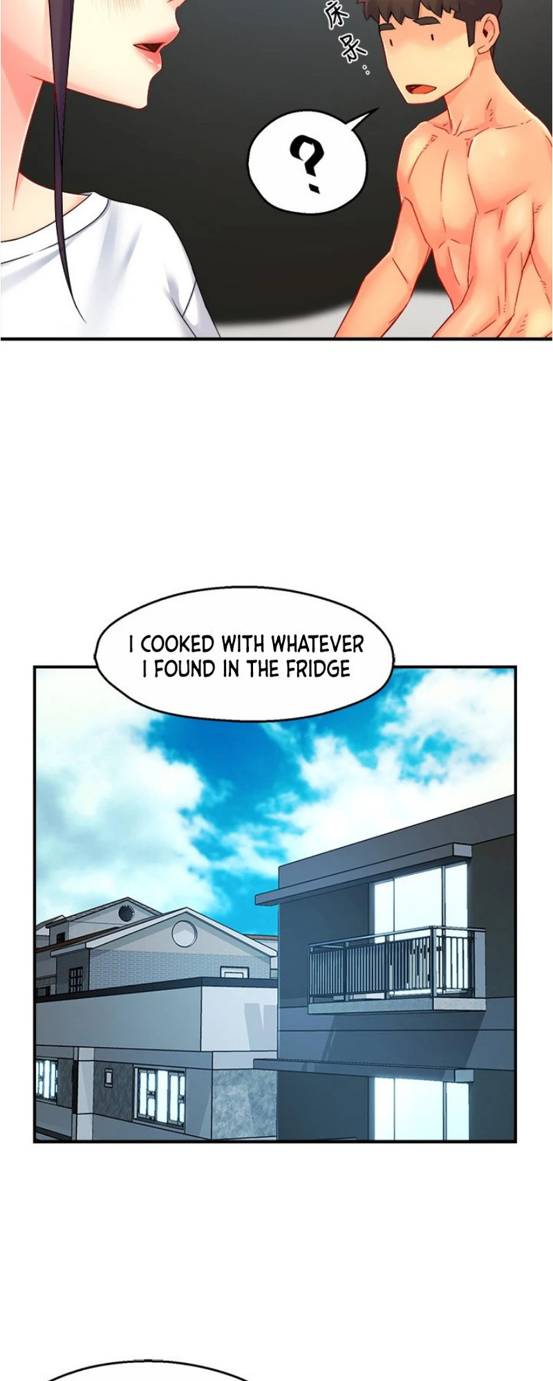 Team Leader Report - Chapter 50 [photo 23] - MangaPorn