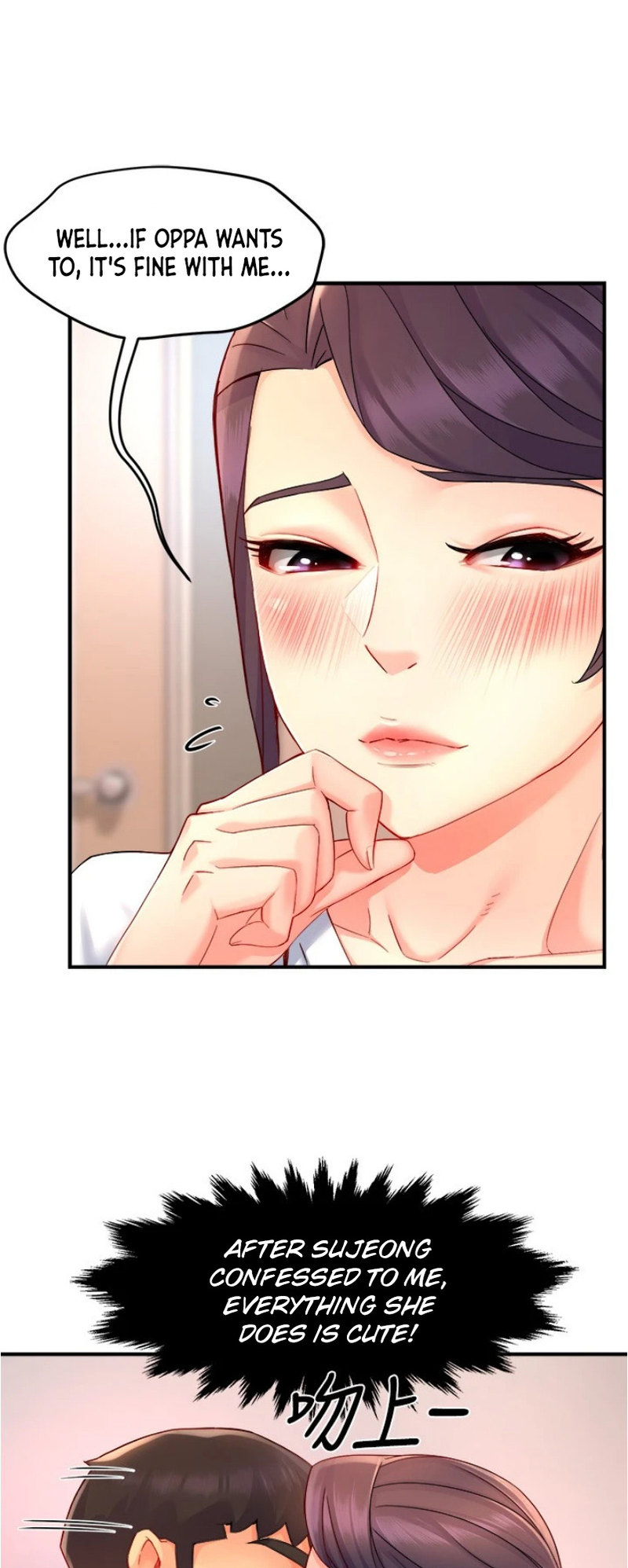 Team Leader Report - Chapter 50 [photo 29] - MangaPorn