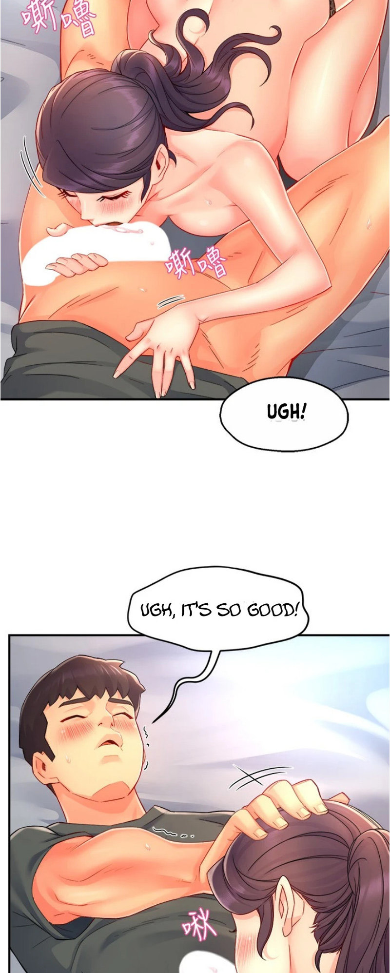 Team Leader Report - Chapter 50 [photo 39] - MangaPorn