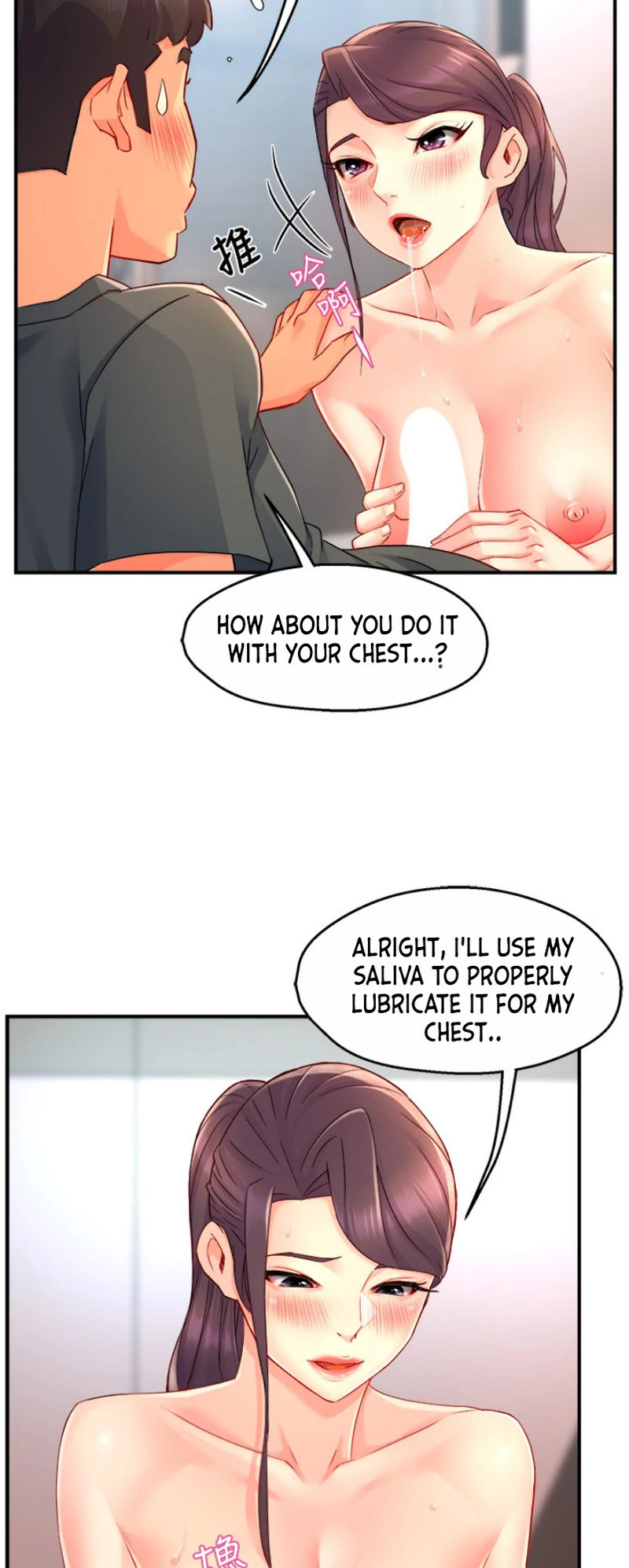 Team Leader Report - Chapter 50 [photo 41] - MangaPorn